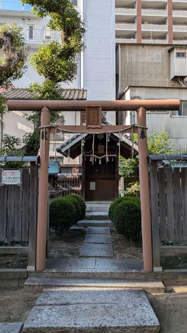 美津社(富島神社)の参拝記録1