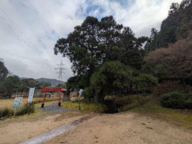 一本杉神社の参拝記録2