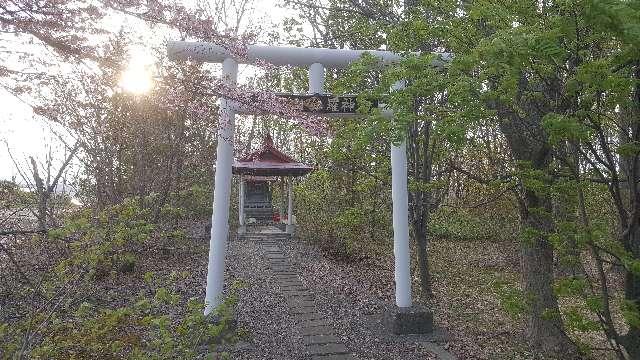 北海道滝川市江部乙町805-17 金比羅神社の写真1
