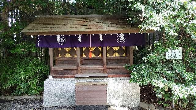 元宮(阿佐ヶ谷神明宮境内社)の参拝記録2