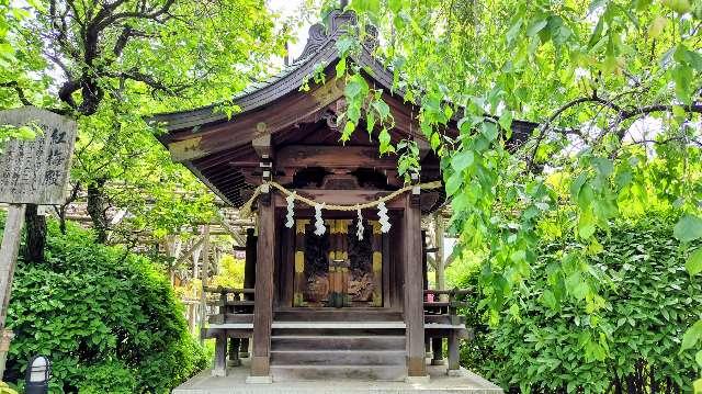 亀戸天神　紅梅殿の参拝記録2
