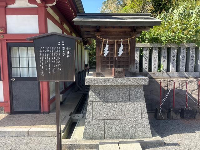 幸神社（篠崎八幡神社）の参拝記録3