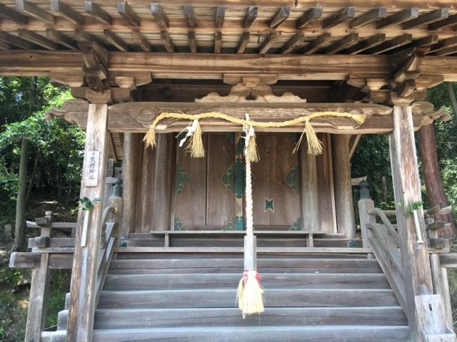 熊野神社の参拝記録(すったもんださん)