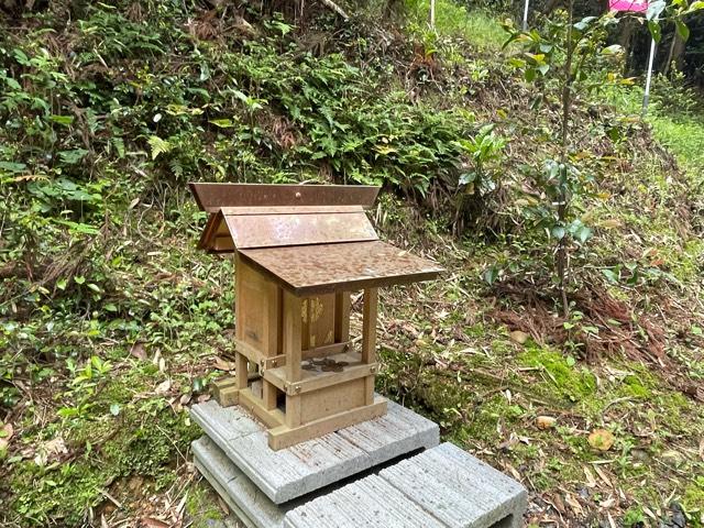 栃木県那須烏山市志鳥１０６６ 祖霊社の写真3