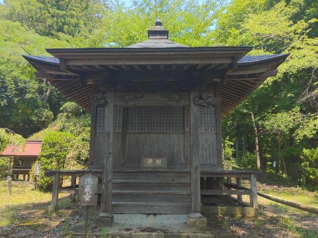 地蔵堂の参拝記録5