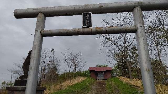 北海道勇払郡安平町追分春日４４０ 春日神社の写真2