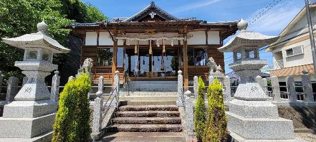 合津神社の参拝記録(ゆきみぃさん)