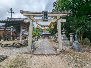 岩上神社 (長浜市中野町)の参拝記録(こびのもぐらさん)