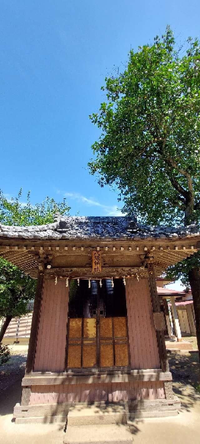 八坂神社（稲荷神社境内社）の参拝記録2