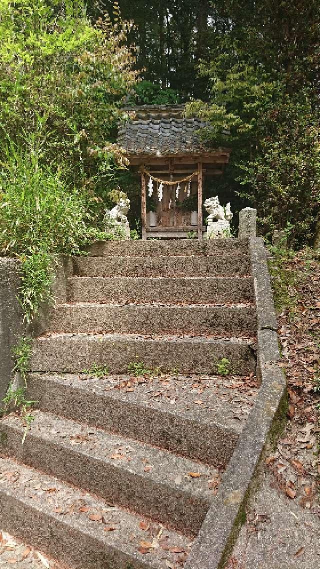 広島県東広島市黒瀬町津江1782 水神社(樋之上八幡神社 境内社)の写真1