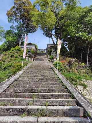 辨海神社の参拝記録( いなりんさん)