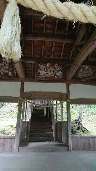 宮畑神社の参拝記録(Roseさん)