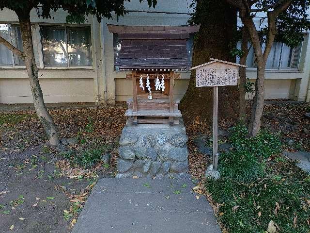 八雲神社(五ノ神神社境内社)の参拝記録4