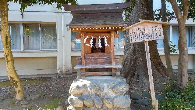 八雲神社(五ノ神神社境内社)の参拝記録3