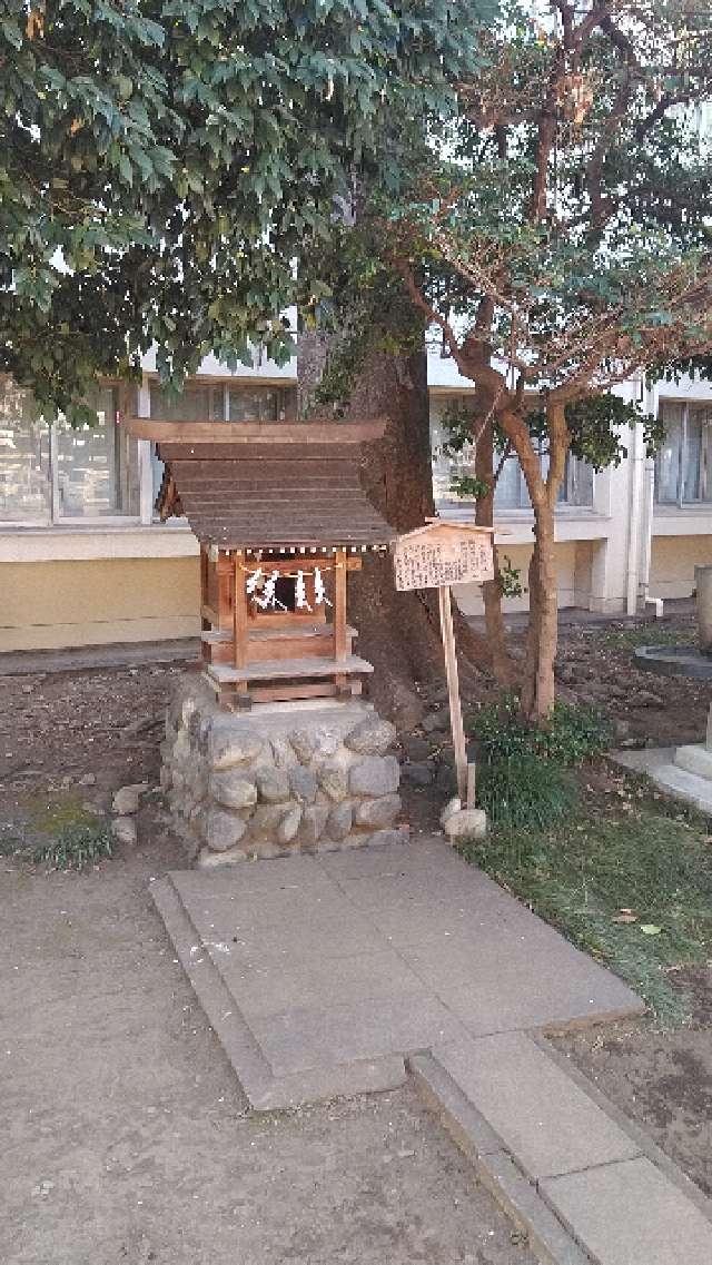 八雲神社(五ノ神神社境内社)の参拝記録2