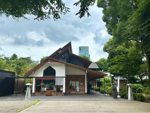 三縁山 宝珠院の参拝記録9