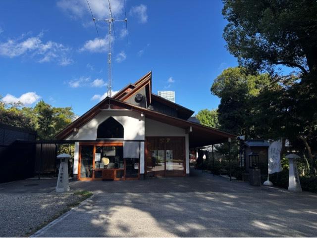 三縁山 宝珠院の参拝記録8