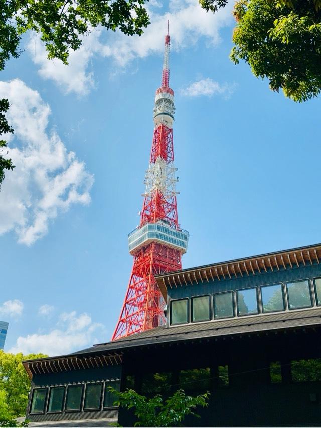 三縁山 宝珠院の参拝記録10