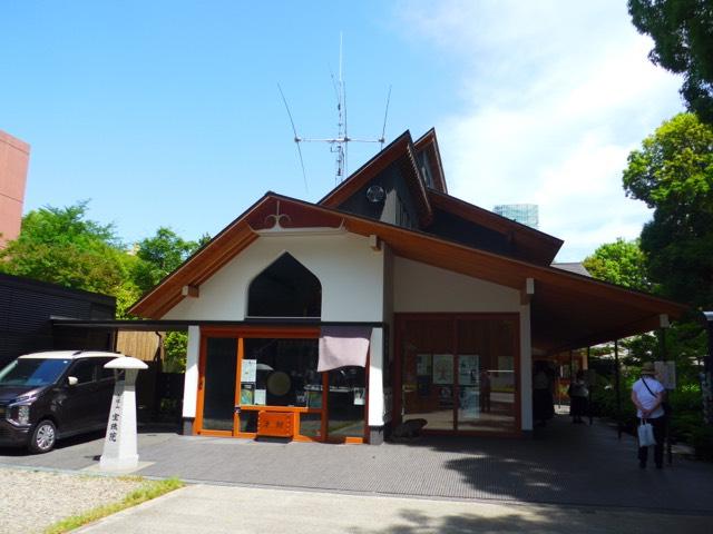 三縁山 宝珠院の参拝記録8