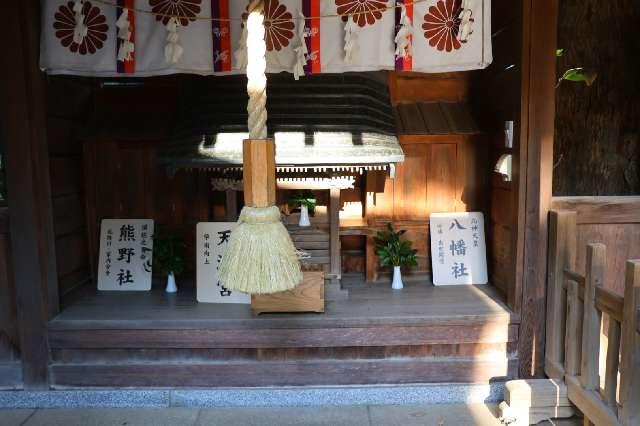 八幡社・天満宮・熊野社(鳩ケ谷氷川神社境内社)の参拝記録1