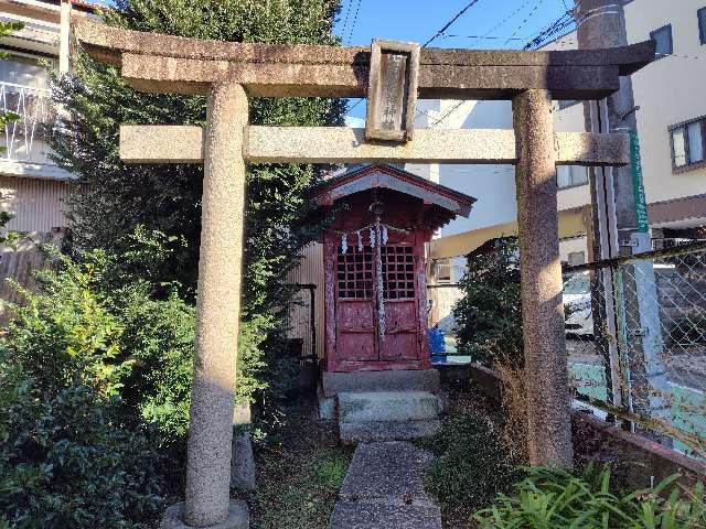 笠間稲荷神社(鳩ケ谷本町)の参拝記録1
