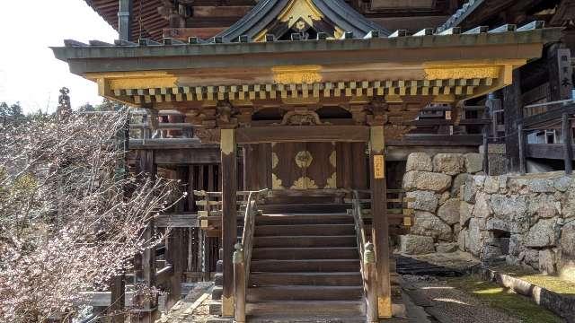 長谷寺 三百餘社の参拝記録2