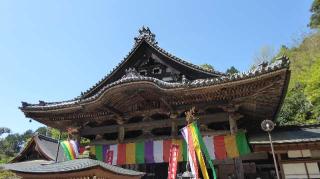 岡寺 稲荷社の参拝記録(ひろ神社仏閣さん)