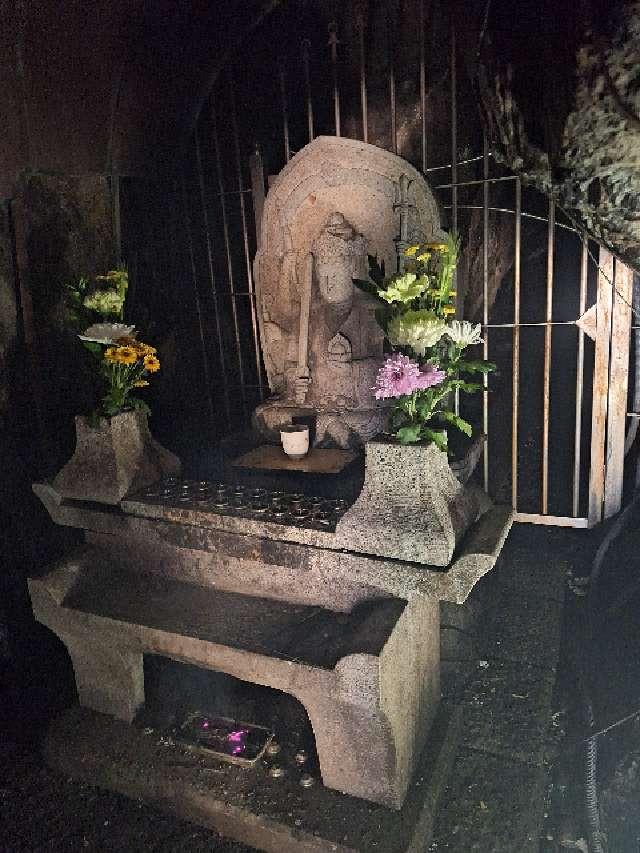 高尾山薬王院 福徳弁財天洞の参拝記録1