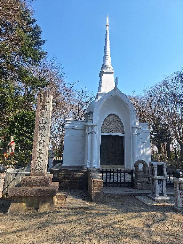 高尾山仏舎利奉安塔の参拝記録1