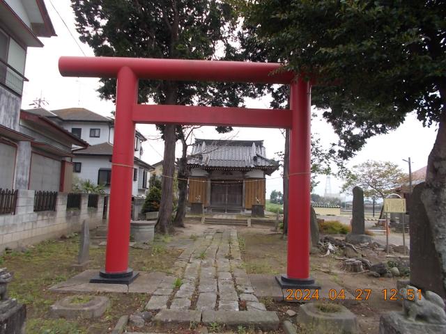 埼玉県幸手市西関宿297 稲荷神社（保食神社）の写真2