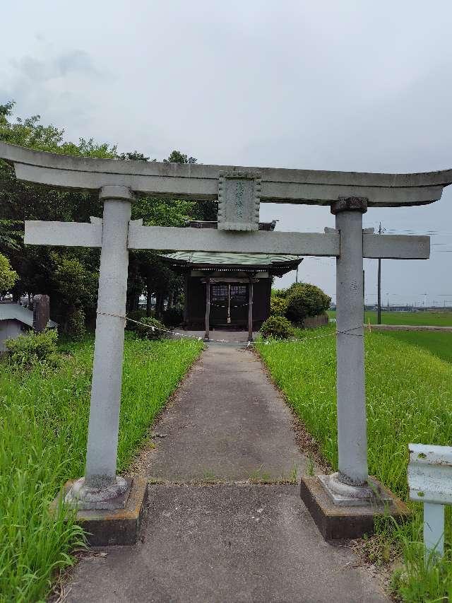 上宇和田香取神社の参拝記録1