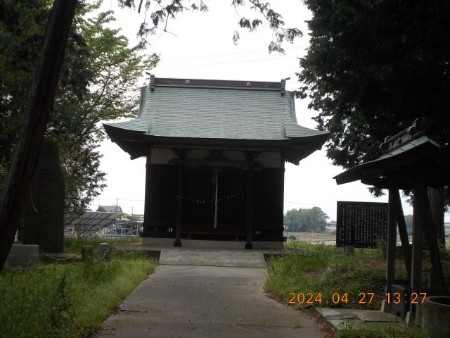 埼玉県幸手市上宇和田288 上宇和田香取神社の写真3