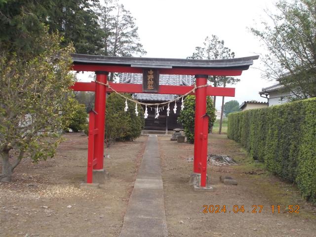 埼玉県幸手市中野827 中野神社の写真3