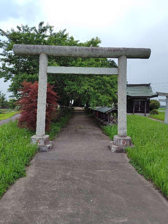 浅間神社の参拝記録1