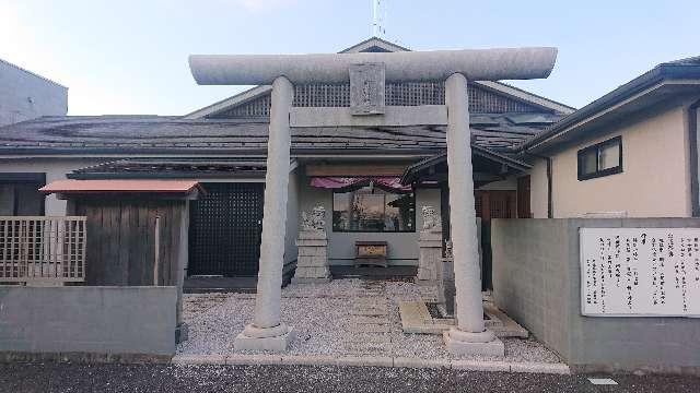 御嶽神社の参拝記録2