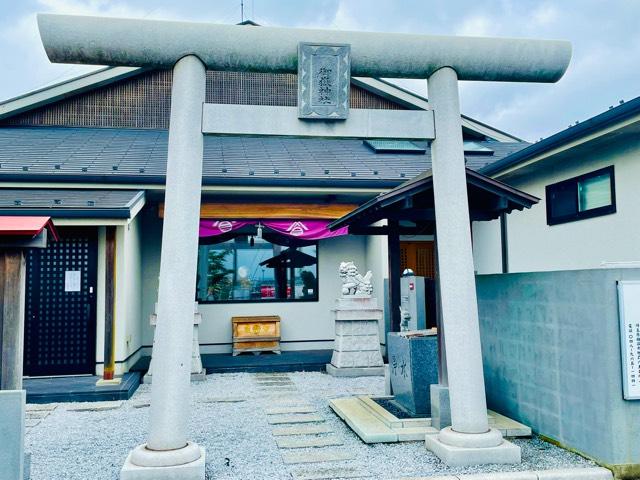 埼玉県越谷市増森65-2 御嶽神社の写真1