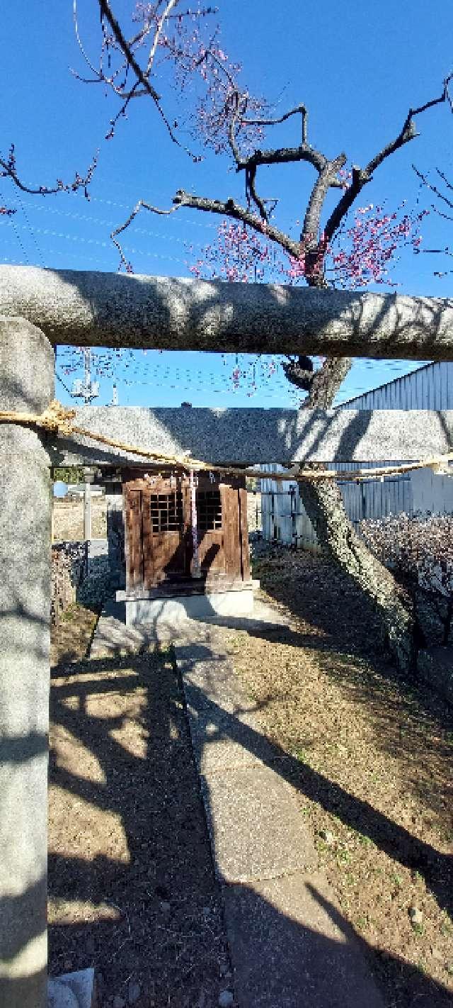 天満宮の参拝記録4