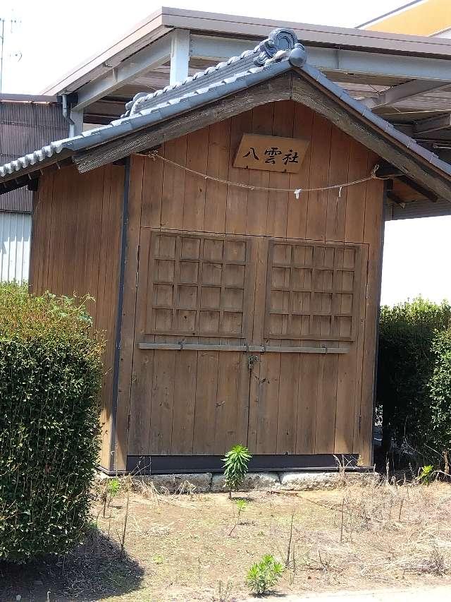 八雲社の参拝記録5