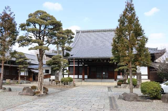 大本山 永平寺別院 長谷寺の参拝記録3