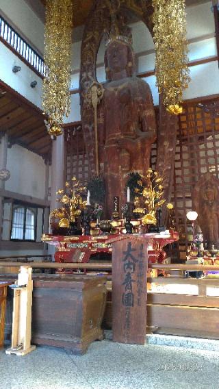 大本山 永平寺別院 長谷寺の参拝記録(素人方丈・成分全血献血で社会貢献中。さん)