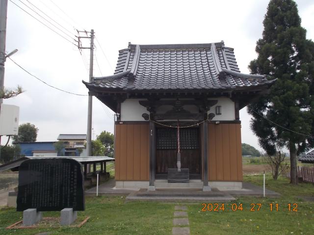 埼玉県幸手市惣新田2637-2 六軒稲荷神社の写真3