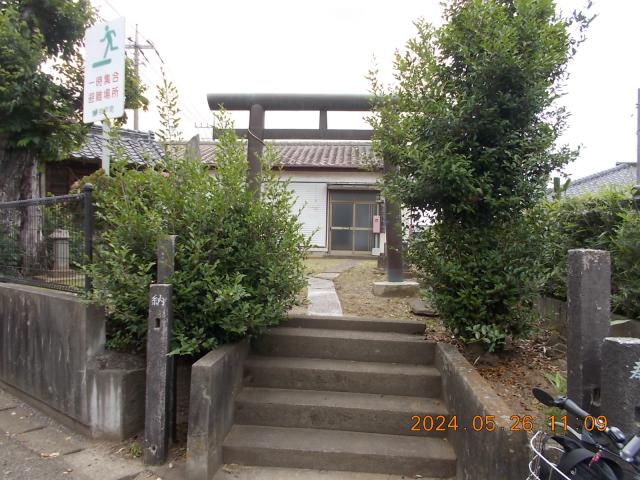 埼玉県北葛飾郡杉戸町目沼235-1 浅間神社の写真2