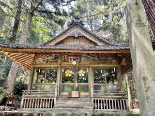 蘇羅比古神社（庄原市川西）の参拝記録(じゃすてぃさん)