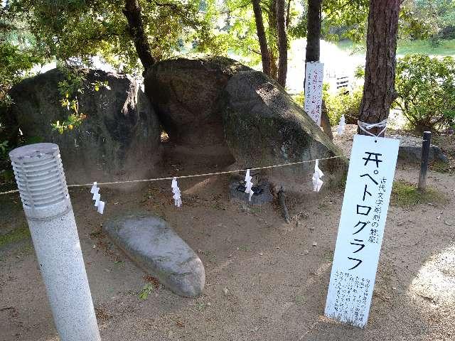 大歳神社（彦島八幡宮）の参拝記録1