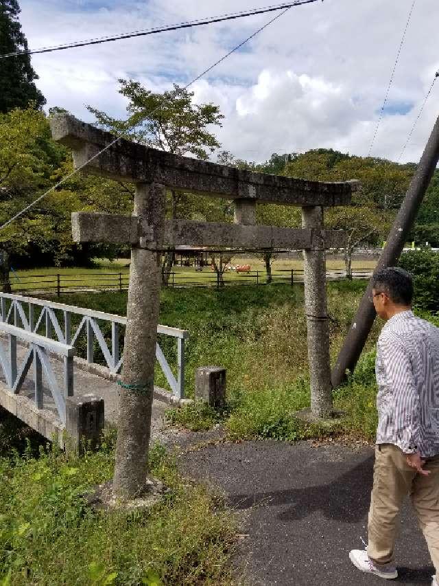 菅沢神社の参拝記録4