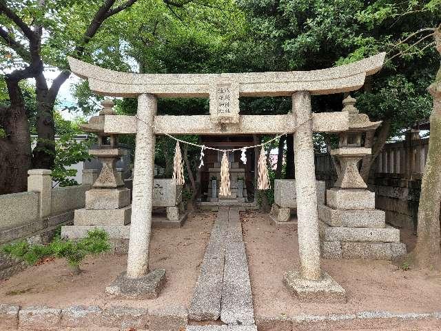 八坂神社（大歳神社）の参拝記録9