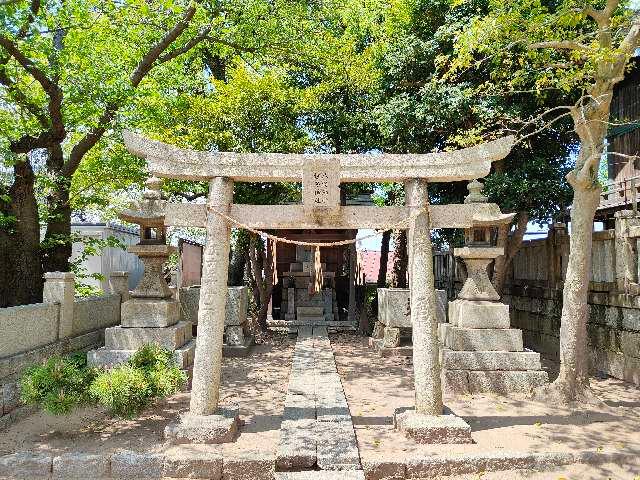 八坂神社(大歳神社)の参拝記録5