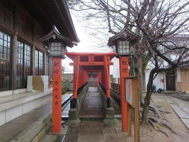 五社稲荷神社（大歳神社）の参拝記録8