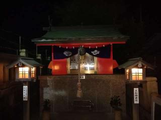 五社稲荷神社（大歳神社）の参拝記録(yukiさん)