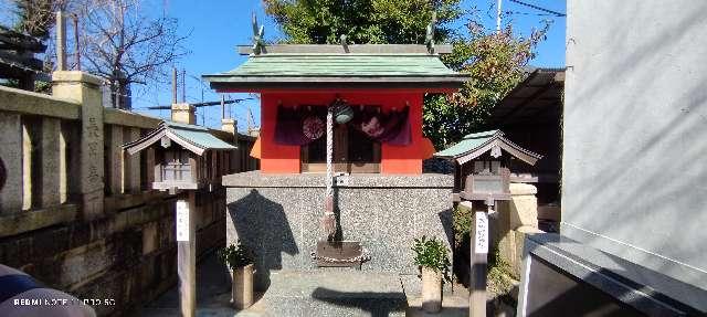 五社稲荷神社（大歳神社）の参拝記録3